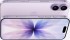 Apple iPhone 17 256GB Lavender