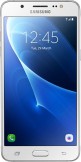 Samsung Galaxy J5 2016 White mobile phone