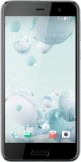 HTC U Play White deals HTC U Play White deals