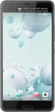 HTC U Ultra White deals HTC U Ultra White deals