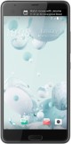 HTC U Ultra White mobile phone