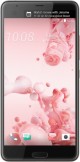 HTC U Ultra Pink mobile phone