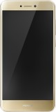 Huawei P8 Lite 2017 Gold mobile phone