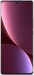 Xiaomi 12 Pro 256GB Purple Three