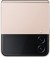 Samsung Galaxy Z Flip4 128GB Pink Gold