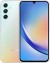 Samsung Galaxy A34 5G 256GB Awesome Silver Vodafone Upgrade