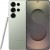 Samsung Galaxy S25 Ultra 1TB Titanium Jadegreen SIM Free