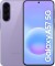 Samsung Galaxy A57 256GB Awesome Lilac iD