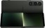 Sony XPERIA 1 V 5G 256GB Khaki Green
