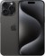 Apple iPhone 15 Pro Max 1TB Black Titanium iD Upgrade